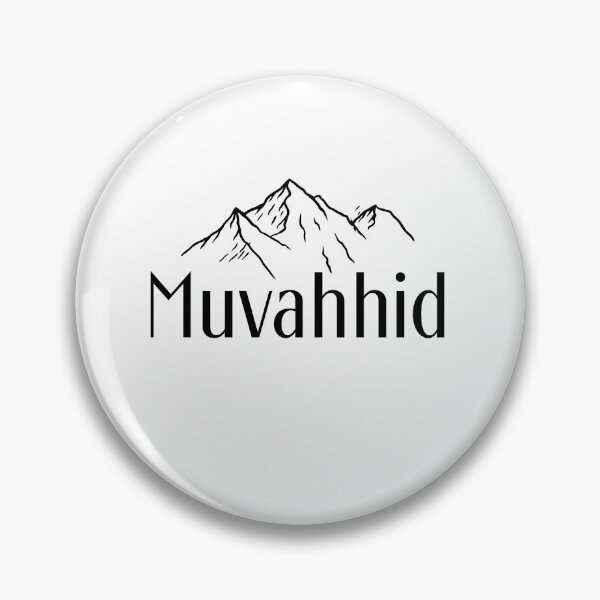 Item preview, Muvahhid Mountain Minimalist Islamic Design | Tawhid Aesthetic designed and sold by Ескіз-ілона.