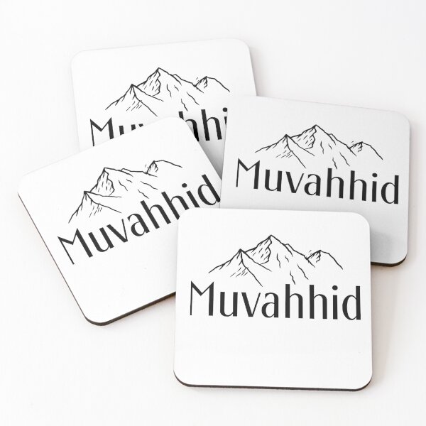 Item preview, Muvahhid Mountain Minimalist Islamic Design | Tawhid Aesthetic designed and sold by Ескіз-ілона.