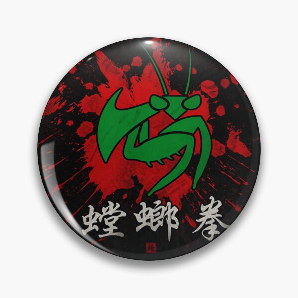 Item preview, Silent Mantis Strike designed and sold by Fei Long Design Hub.