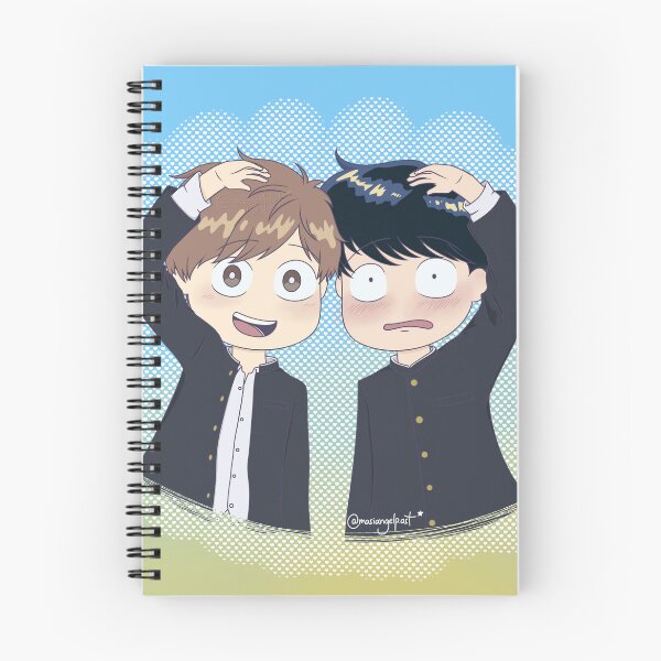 Item preview, Ganbare!! Nakamura-kun!! designed and sold by MariangelP.