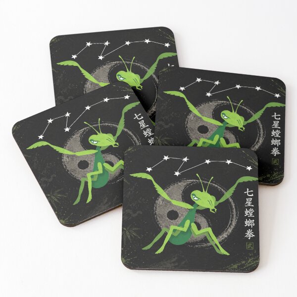 Item preview, Seven Star Mantis Path designed and sold by Fei Long Design Hub.