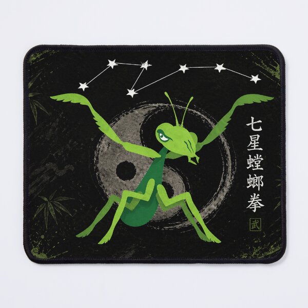 Item preview, Seven Star Mantis Path designed and sold by Fei Long Design Hub.