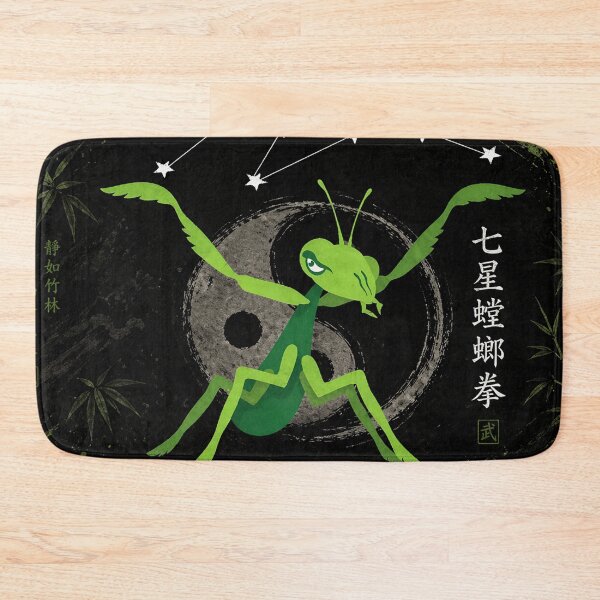 Item preview, Seven Star Mantis Path designed and sold by Fei Long Design Hub.