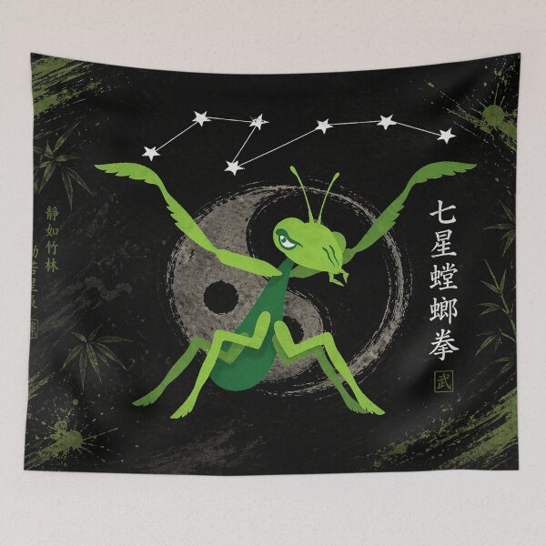 Item preview, Seven Star Mantis Path designed and sold by Fei Long Design Hub.