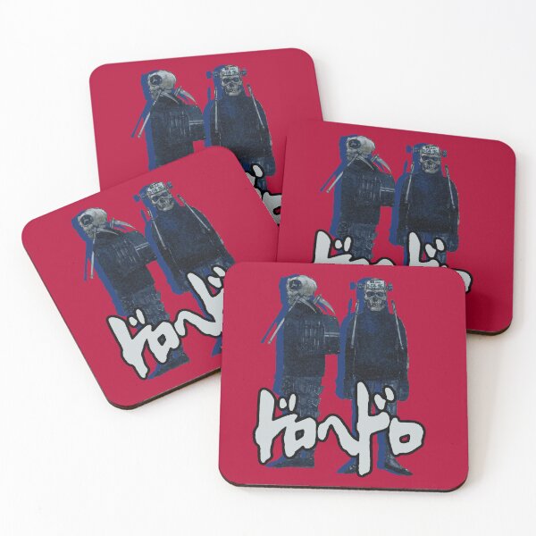 Item preview, Ebisu Dorohedoro (+Title) designed and sold by Fire TheMann.