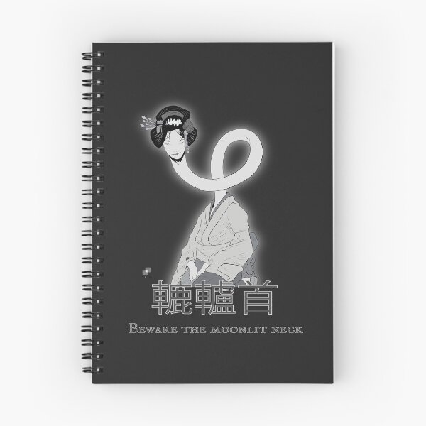 Item preview, Rokurokubi: Long Necked Woman - Japanese Folklore Beware the Moonlit Neck designed and sold by Montoya91.