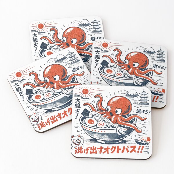 Item preview, Vintage Japanese Octopus Ramen Bowl Escape designed and sold by GogaVibeRe.