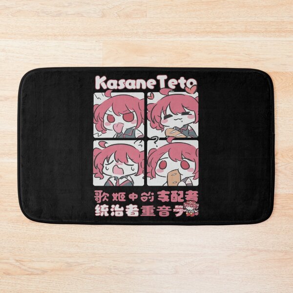 Item preview, Chibi Tetoo designed and sold by ArtHouse55.