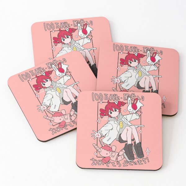 Item preview, Cutest Vocaloid designed and sold by ArtHouse55.