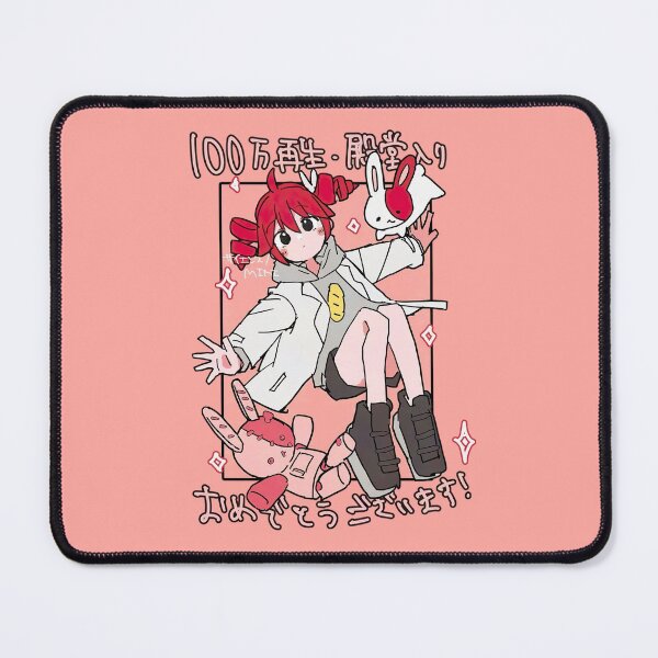 Item preview, Cutest Vocaloid designed and sold by ArtHouse55.