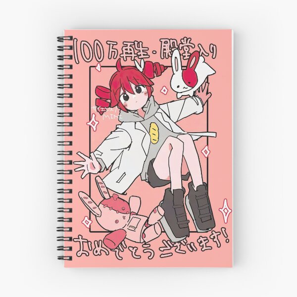 Item preview, Cutest Vocaloid designed and sold by ArtHouse55.