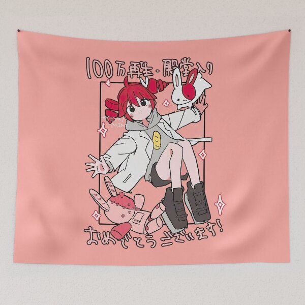 Item preview, Cutest Vocaloid designed and sold by ArtHouse55.