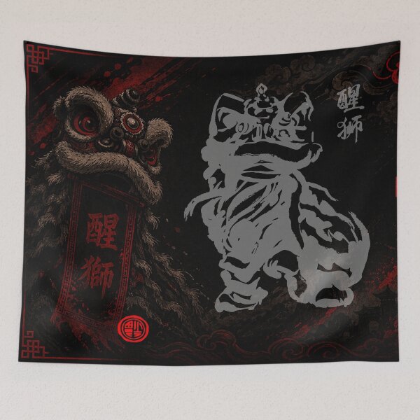 Item preview, Lion Dance Midnight Bamboo Silence designed and sold by Fei Long Design Hub.