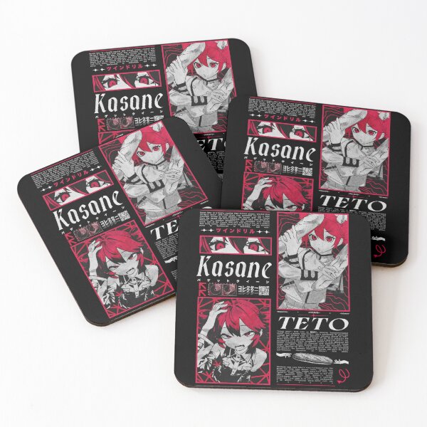 Item preview, Tetoo Cover designed and sold by ArtHouse55.