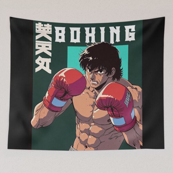 Item preview,  Anime Retro Hajime no Ippo  Boxing  80s VIntage  designed and sold by TBestretroShop.