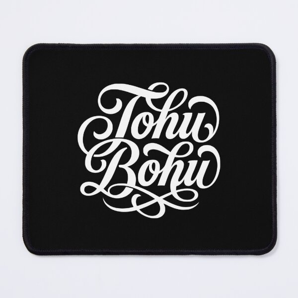 Item preview, Tohu Bohu French Elegant Chaos designed and sold by AntiqueImages.