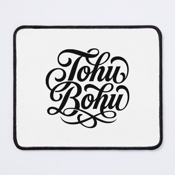 Item preview, Tohu Bohu Chaos Confusion Script Typography designed and sold by AntiqueImages.