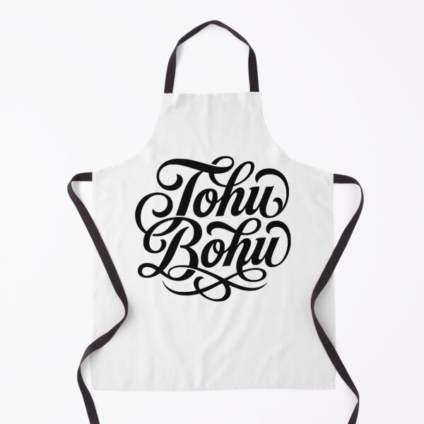 Item preview, Tohu Bohu Chaos Confusion Script Typography designed and sold by AntiqueImages.