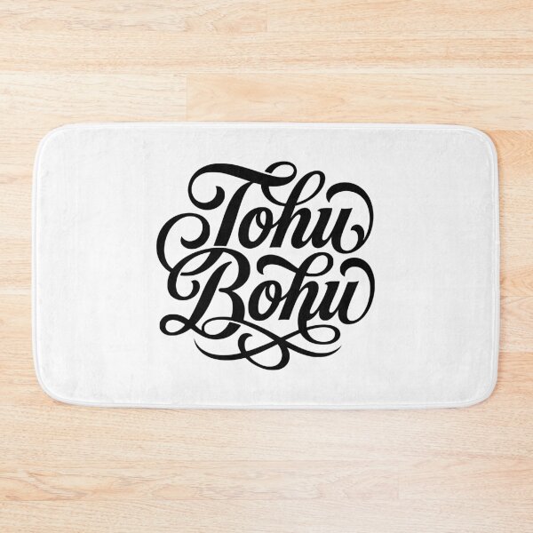 Item preview, Tohu Bohu Chaos Confusion Script Typography designed and sold by AntiqueImages.