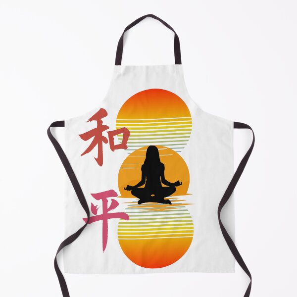 Item preview, Harmony Meditation Sunset Symbol Art designed and sold by EtherMind.