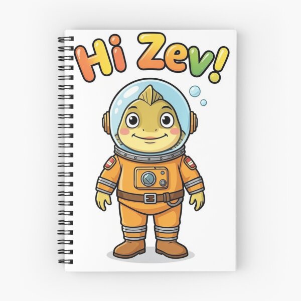 Artikelvorschau, Hallo Zev! entworfen und verkauft von LalaPhoto.