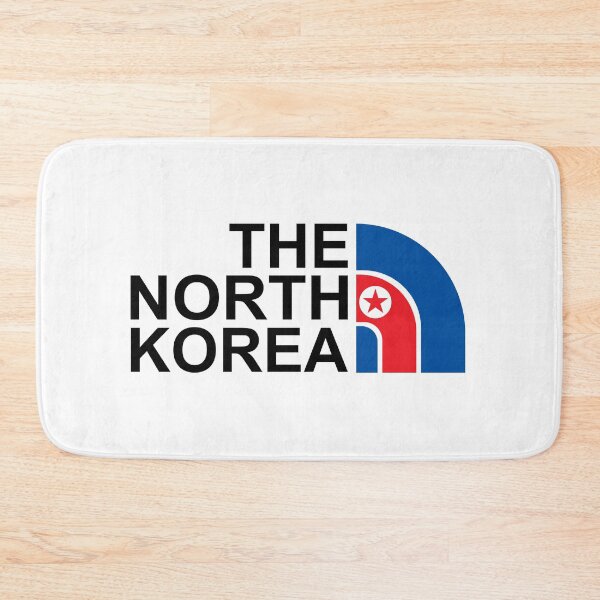 Artikelvorschau, Das Nordkorea entworfen und verkauft von otastd.