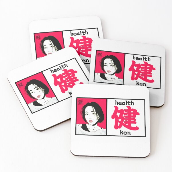 Item preview, 健 (Ken) - Health Col.red designed and sold by OFD banknote.