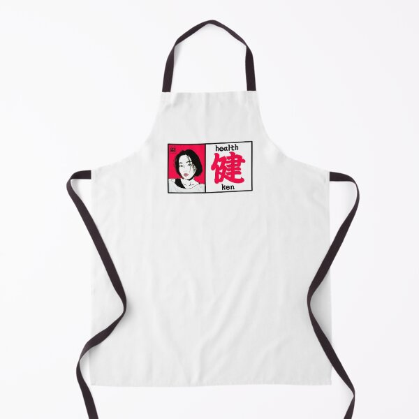 Item preview, 健 (Ken) - Health Col.red designed and sold by OFD banknote.