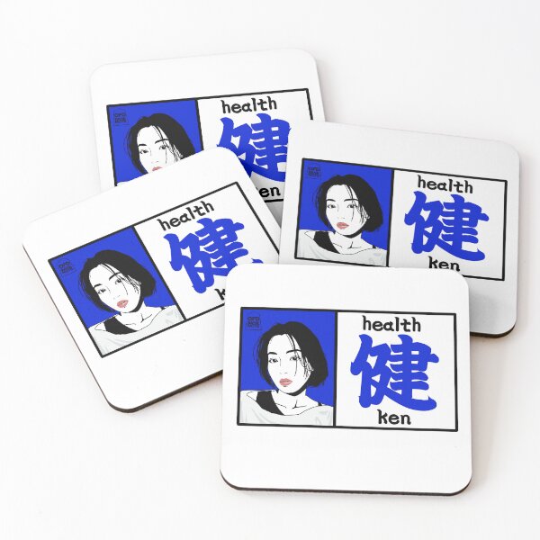 Item preview, 健 (Ken) - Health Col.blue designed and sold by OFD banknote.