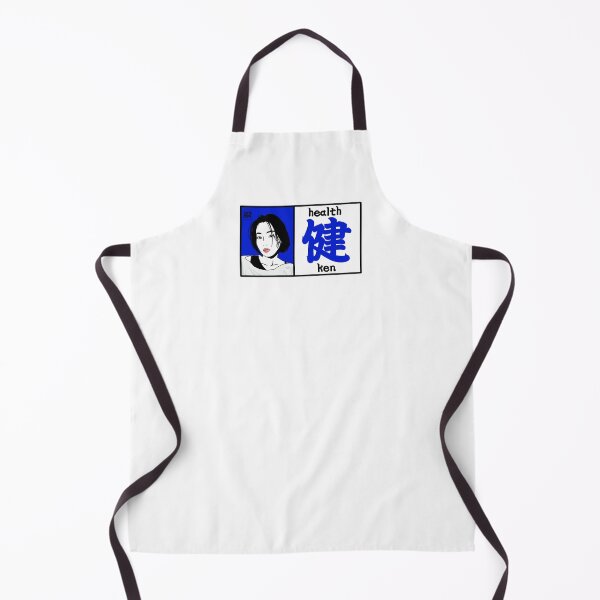 Item preview, 健 (Ken) - Health Col.blue designed and sold by OFD banknote.