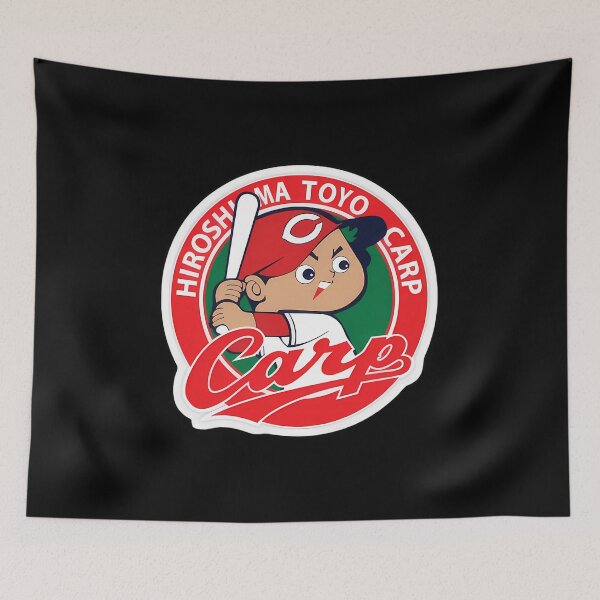 Item preview, Hiroshima Carp Crestlogo designed and sold by Rabah Djebbes.