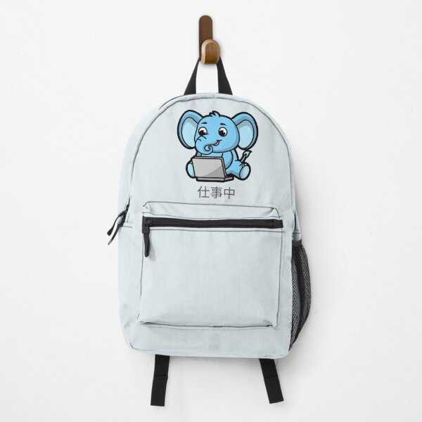 Item preview, Light Blue Elephant is Currently Working Japanese designed and sold by DJCartoonDesigns.