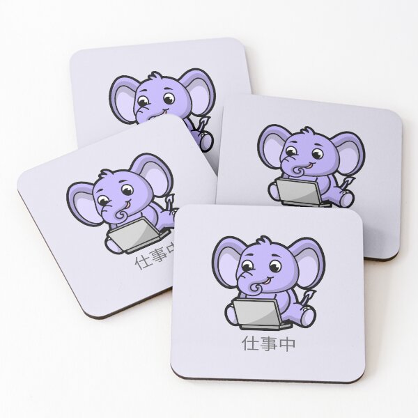 Item preview, Purple Elephant is Currently Working Japanese designed and sold by DJCartoonDesigns.