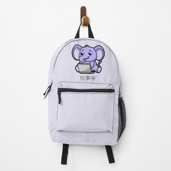 Item preview, Purple Elephant is Currently Working Japanese designed and sold by DJCartoonDesigns.