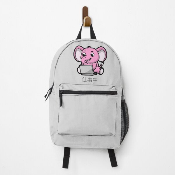 Item preview, Pink Elephant is Currently Working Japanese designed and sold by DJCartoonDesigns.