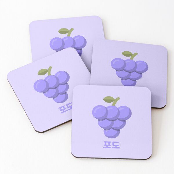 Item preview, Grapes Korean designed and sold by DJCartoonDesigns.