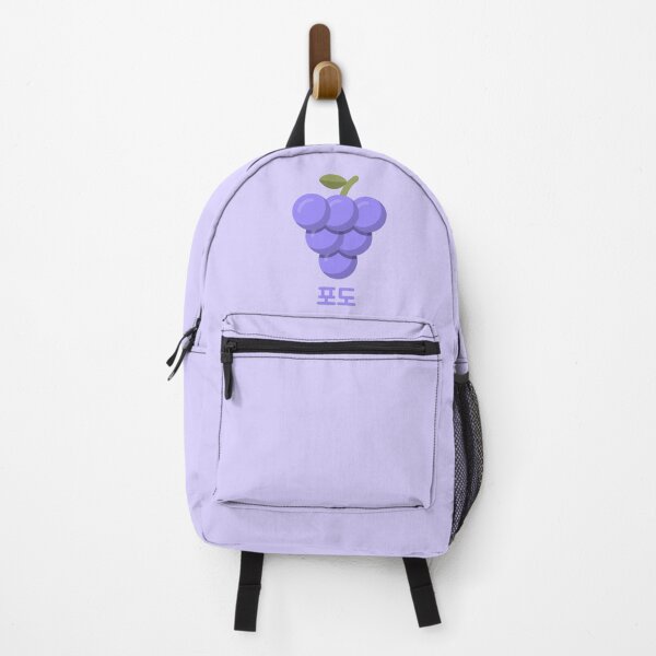 Item preview, Grapes Korean designed and sold by DJCartoonDesigns.