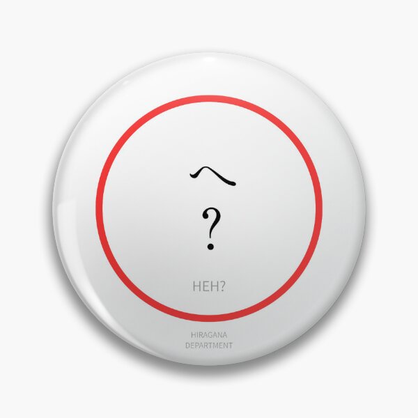 Item preview, へ？（HEH?）– Japanese “What?” word Design designed and sold by HIRAGANA DEPARTMENT.