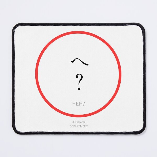 Item preview, へ?(HEH?)– Japanese “What?” word Design designed and sold by HIRAGANA DEPARTMENT.