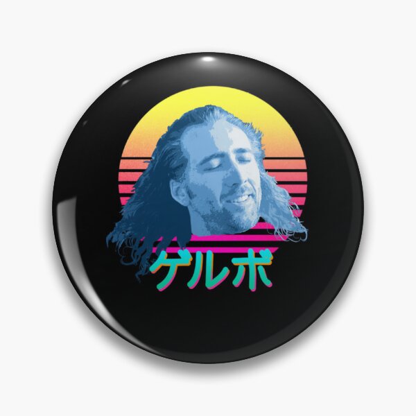 Item preview, Nicolas Cage  designed and sold by BenJbh.