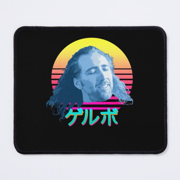 Item preview, Nicolas Cage  designed and sold by BenJbh.