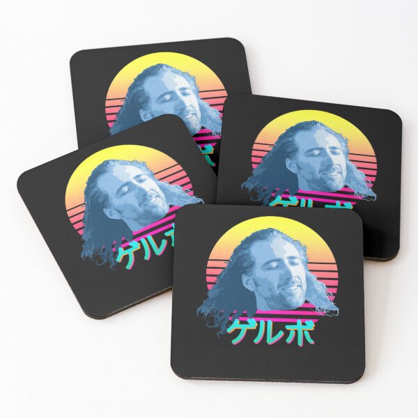 Item preview, Nicolas Cage  designed and sold by BenJbh.