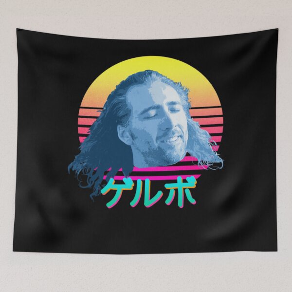 Item preview, Nicolas Cage  designed and sold by BenJbh.