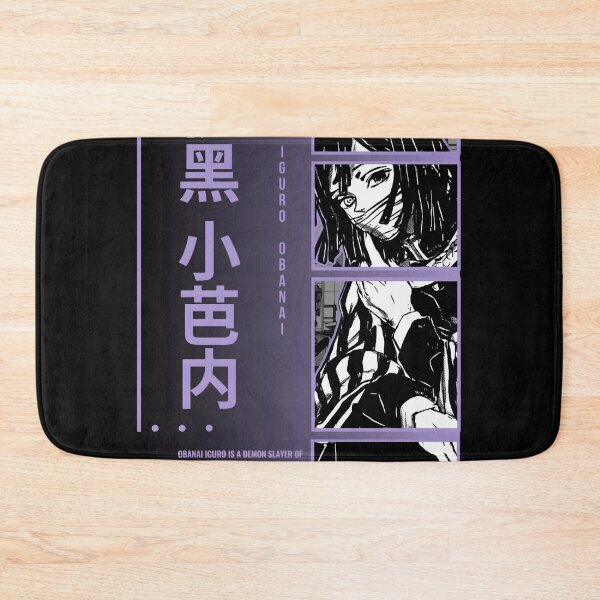 Item preview, Obanai Iguro One Piece Anime Classic designed and sold by Nad-Had.