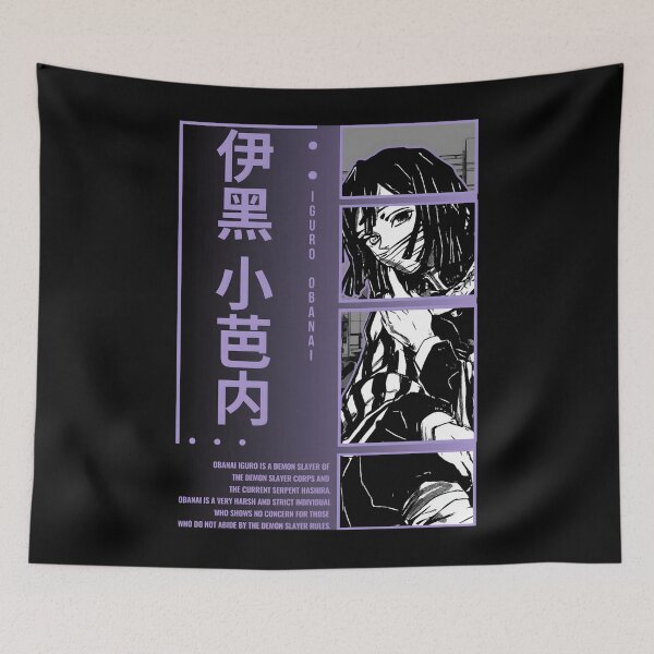 Item preview, Obanai Iguro One Piece Anime Classic designed and sold by Nad-Had.