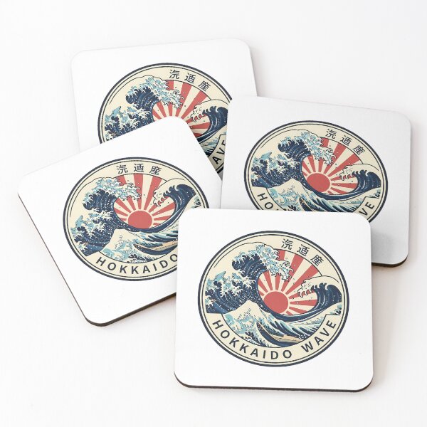 Item preview, Hokkaido Wave Japanese Art Vintage Travel designed and sold by chattsuede.
