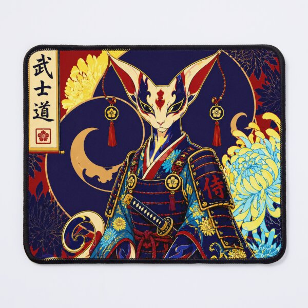 Item preview, Caary – Guardian Protector, Spirit of Bushido designed and sold by Chamalion.