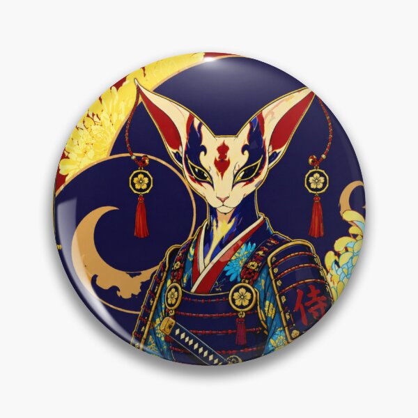 Item preview, Caary – Guardian Protector, Spirit of Bushido designed and sold by Chamalion.