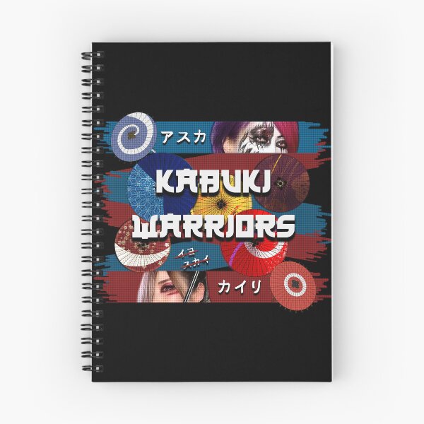 Item preview, Kabuki Warriors Eyes - Black designed and sold by Vonivon.