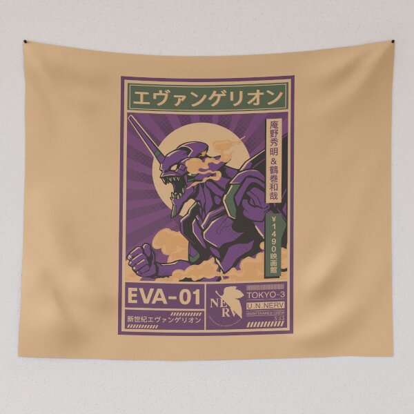 Item preview, Neon Genesis Evangelion designed and sold by zumerdiego.